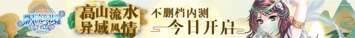 华电重工